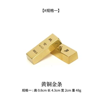 Bonor Gold Strip [Спецификация 1]