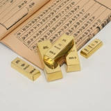 [Школа Цин] Весь медный твердый духовой город, медный город, медный город, латунный золотой батон