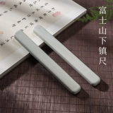 庆学堂 Фудзи гора Ся Таун Глор Таун Керамика Руяо Цинши Синсин Сердце Сердце Китайское ветряное город Бумага Каллиграфия Книга Ручки обучение ученые Безус