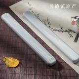 庆学堂 Фудзи гора Ся Таун Глор Таун Керамика Руяо Цинши Синсин Сердце Сердце Китайское ветряное город Бумага Каллиграфия Книга Ручки обучение ученые Безус