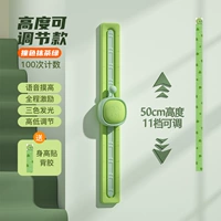 Обновление Matcha Green имеет корректирующую доску