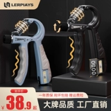 Хэндлеры мужская профессиональная тренировка