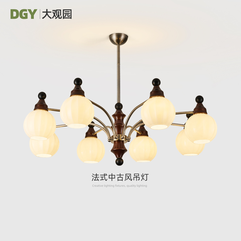 French-Style Mid-Century Living Room Chandelier 2026 New Model Retro Light Luxury High-End Atmosphere Eye-Protecting Main Hall Light