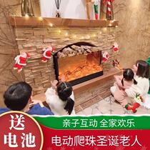 Saints 1 Elderly climbing rope climbing climbing Climbing Pearl climbing Birthday Doll Accessories Public View Paparazzi Electric Toy Field Arrangement