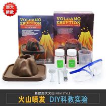 Erupting Eruptions Toy Children Fun Diy Doing Science Small Experimental Suit Model Elementary School Kids Kindergarten