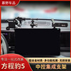 ME Equation Leopard 5 central control instrument panel integrated bracket multi-functional car radio intercom expansion mobile phone holder