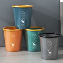 Trash can household without lid with pressure ring large thick kitchen kitchen waste bucket living room bedroom dormitory toilet paper basket