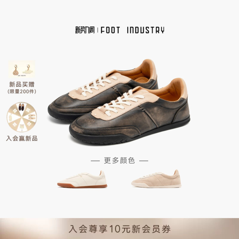 Foot Industry Foot under Industrial Thin Sole Shoes 2026 Early Autumn New Black Retro Casual Unisex Style