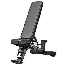 Commercial multifunctional adjustable dumbbell bench home fitness chair professional incline bench press bench bird sit-ups board