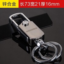 Hot pin 304 stainless steel key button male and female multifunction pure manual lock spoon Creative new waist hanging keychain