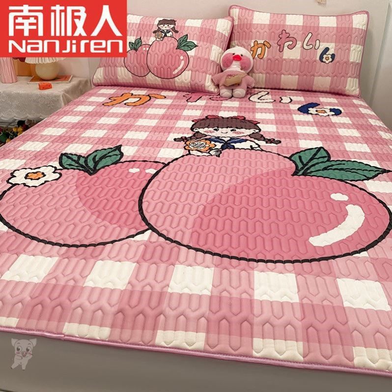 Latex cool room summer room seat can wash three pieces of double household ice wire seat folded single