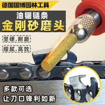 Chain saw sharpener grinding head chaJin saw chain grinding