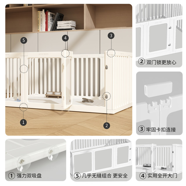 Pet Dog Fence Indoor New Acrylic Protective Barrier Small Dog Cage Villa Home Use