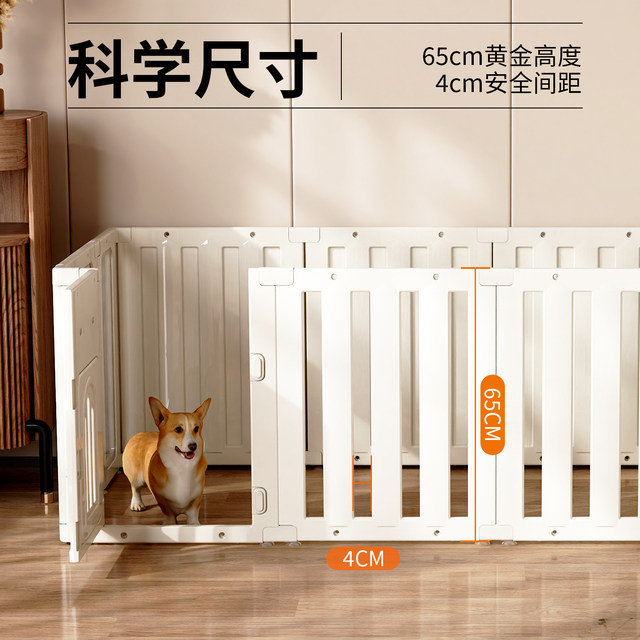 Dog Fence Acrylic Dog House Fence Small Dog Indoor Isolation New Type Pet Transparent Dog Cage Protective Fence