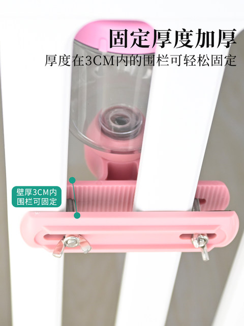 Dog drinking fountain hanging cat drinking fountain dog drinking fountain pet non-wet mouth rabbit hanging hanging dog supplies