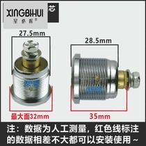 C level safe lock core lock head universal old style main lock lock core safe lock lock head emergency size number lock core