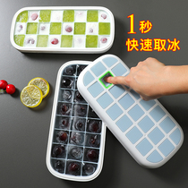 Ice Cubes moulds Home Ice Ice Box Quick-freezers with cover theorizer Silicone Jelly Bag Mesh Red Fridge Creativity Homemade
