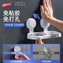 Taihang Hanging Electric Blow Rack Substiletto Home Rack Toilet Bathroom wind-dryer Shelve Shelf storage Divine Instrumental