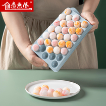 Ice Lattice Spherical Fridge Frozen Ice Cubes Molds With Lid Homemade Edible Round Ice Hockey Ice Cubes Box Silicone Gel Ice-making Box