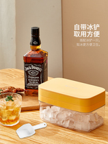 Morden Housewife Ice Making Mold Ice Cubes Molds Home Frozen Ice Cubes Ice Making Boxes Ice-breakers Silicone Gel Ice molds