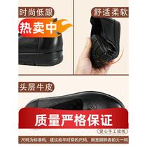 Camel summer style 2024 mothers shoes soft sole shoes for middle-aged and elderly womens shoes for the elderly genuine leather granny anti-slip old lady