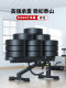 Dumbbell Bench Commercial Multi-Functional Fitness Equipment Sit-Ups Board Bird Bench Press Stool Professional Foldableing Fitness Chair