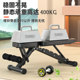 Dumbbell Bench Bench Press Men's Home Fitness Sit-Ups Auxiliary Equipment Barbell Bird Multi-Functional Foldableable Bench