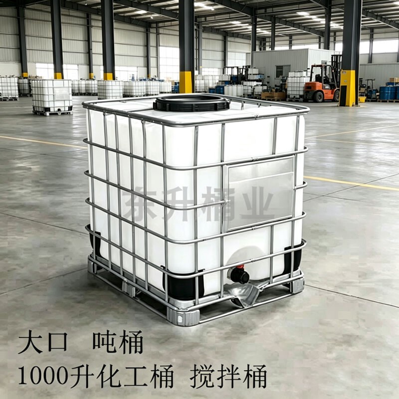 Thickened 1000-Liter Chemical Plastic Ton Barrel. Hdpe Acid and Alkali Resistant Diesel Barrel with Frame, Beef Tendon Water Tank. Same-Day Delivery