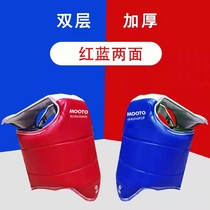 Taekwondo breast protection mooototo thickened adult children resistant to taekwondo taekwondo armor red blue Two sides can be worn