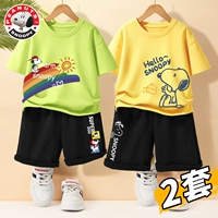 Sunny Nubi_lower кожаный зеленый + супер -нуби короткие черные брюки + сыр Nubi_lower Lemon Yellow + Blink Nubi_lower короткие черные брюки