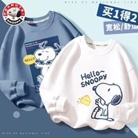 Привет, Nubi Blue+сыр Nubby