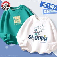 Друзья Nubi K_ 好 好 好+L Space Nubbai