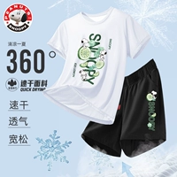 [SET] Bingmian Nubi White+Bingmianbi короткие черные брюки