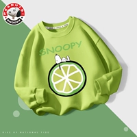 Lemon Nubi Lulcha Green