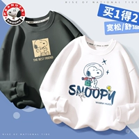 Друзья Nubi K_ 好 好 好+L Space Nobbibai