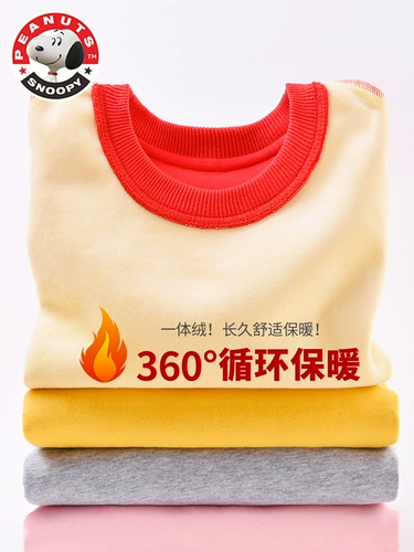 Nuby, демисезонная бархатная удерживающая тепло приятная телу зимняя детская утепленная толстовка для мальчиков, подходит для подростков