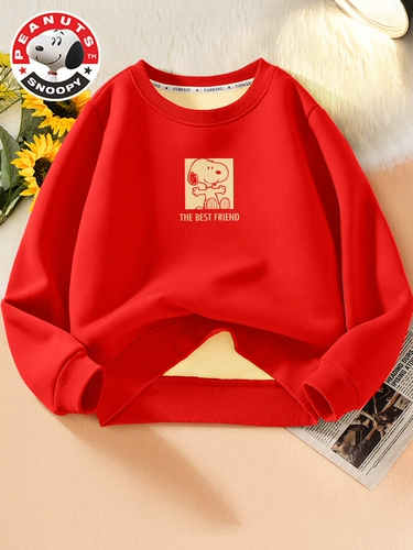 Nuby, демисезонная бархатная удерживающая тепло приятная телу зимняя детская утепленная толстовка для мальчиков, подходит для подростков