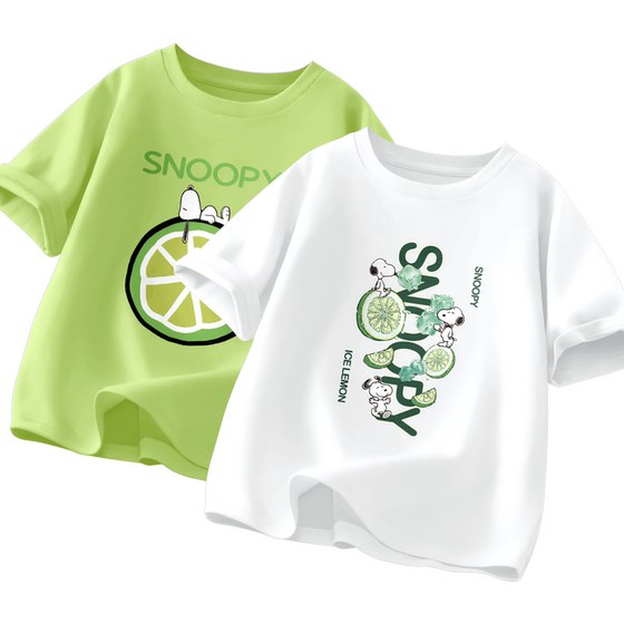 
Snoopy boys short-sleeved T-shirt 2024 new pure cotton children's clothing medium-sized and large children's cool and handsome boys summer children's summer clothing
