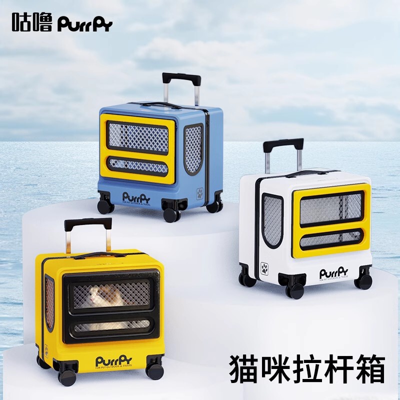 Gulu Pet Luggage Cat Carrier Large Capacity Cat Trolley Case Space Capsule for Maine  Travel Dog Portable Outdoor Use