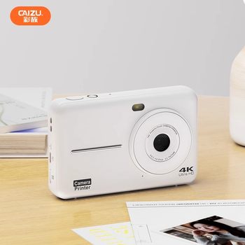 Caizu z5 polaroid camera directly outputs photos Caizu z5 polaroid camera directly outputs photos