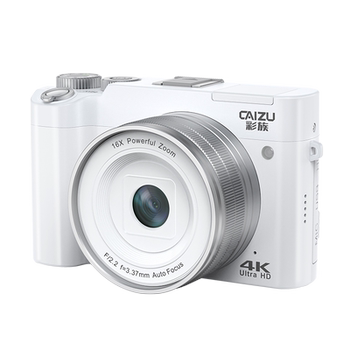 Color c8 student introduction digital camera student vlog Color c8 student introduction digital camera student vlog