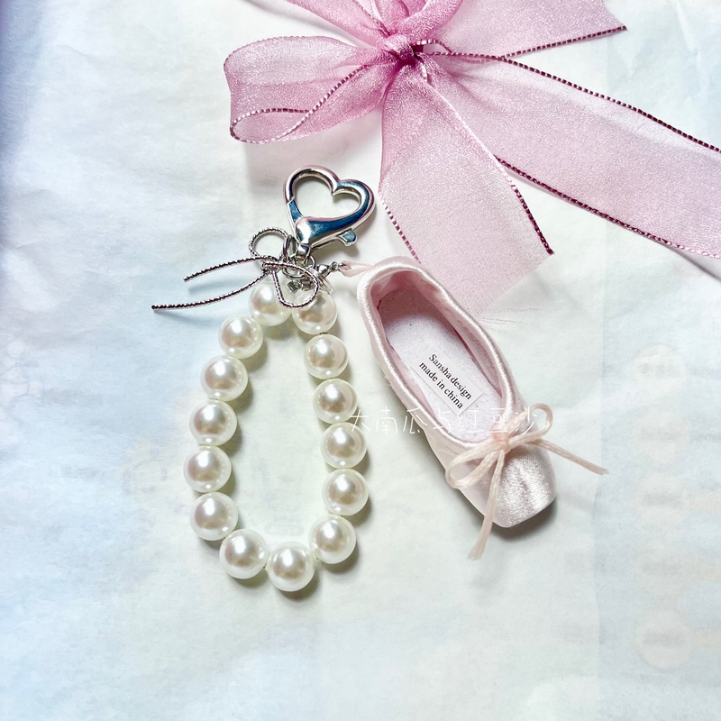 Korean ins High-End Pink Ballet Shoe Keychain Super Fairy-Like Girl Pearl Ribbon Bag Pendant Ccd Pendant