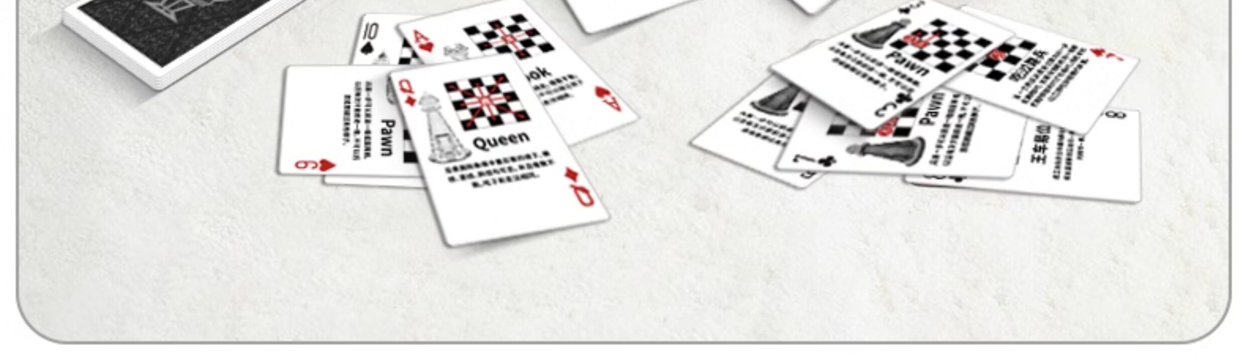 Шахматы 费米智能国际象棋ai人机对战对弈儿童自动便携机器人下棋电子棋盘 Fermi