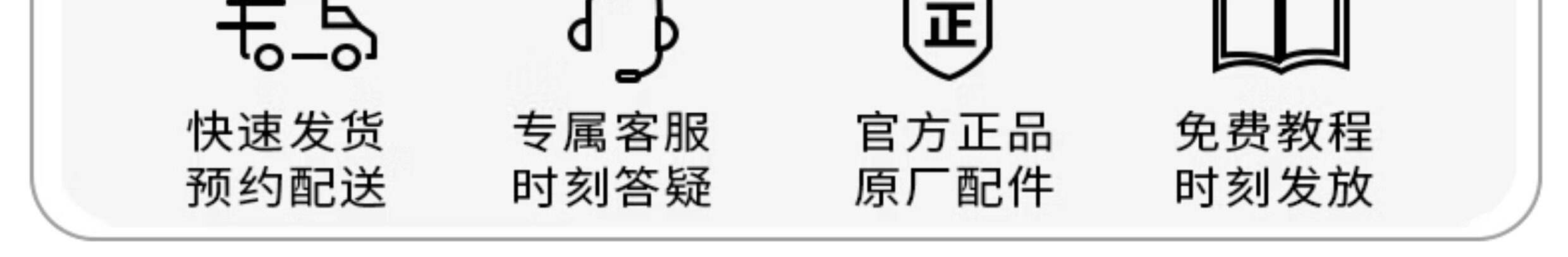 Шахматы 费米智能国际象棋ai人机对战对弈儿童自动便携机器人下棋电子棋盘 Fermi