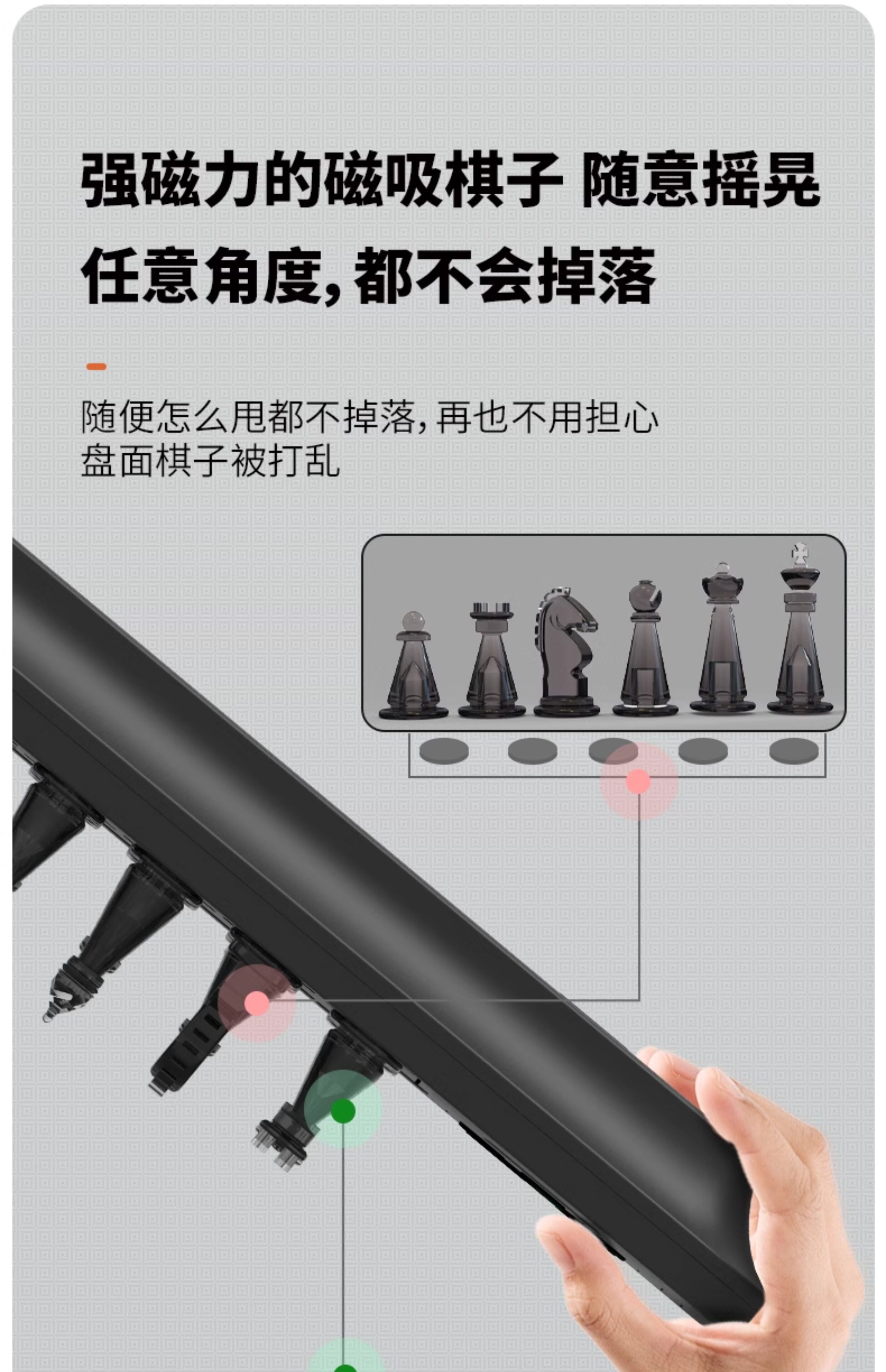Шахматы 费米智能国际象棋ai人机对战对弈儿童自动便携机器人下棋电子棋盘 Fermi