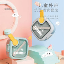 Baby Stainless antibacterial anti-fall accessories Bowl Baby Exclusive Children Cutlery Dinner Portable Outside with Bowl Spoon Suit