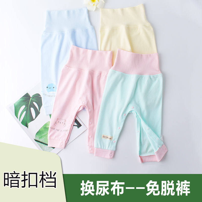 Baby plus velvet pants autumn and winter newborn baby warm pants thickened pp sanitary pants men and women corduroy high waist belly pants