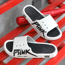 Slippers Mens Summer Home Indoor Bath Non-slip Home Bathroom Superior Wear-wearing sandals for men Summer outwear