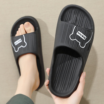Slippers Mens Summer Home Room Bathroom Bath Non-slip Superior Thick Bottom Cartoon Home Men Cool Slippers summer