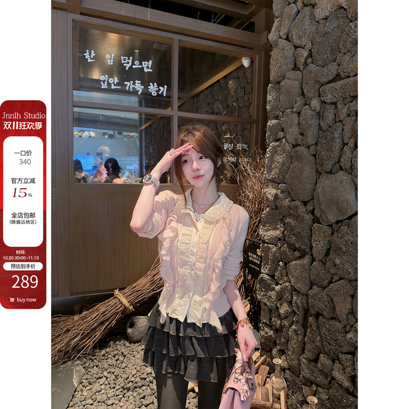 Jnnlh Li Jiahui【Princess Secret】Sweet Girl's Essential! Three-Dimensional Ruffled Lace Doll Collar Knitted Sweater